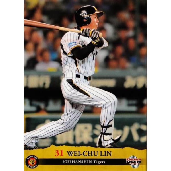 61 【林威助 リン・ウェイツゥ】BBM 阪神タイガース 2013 レギュラー