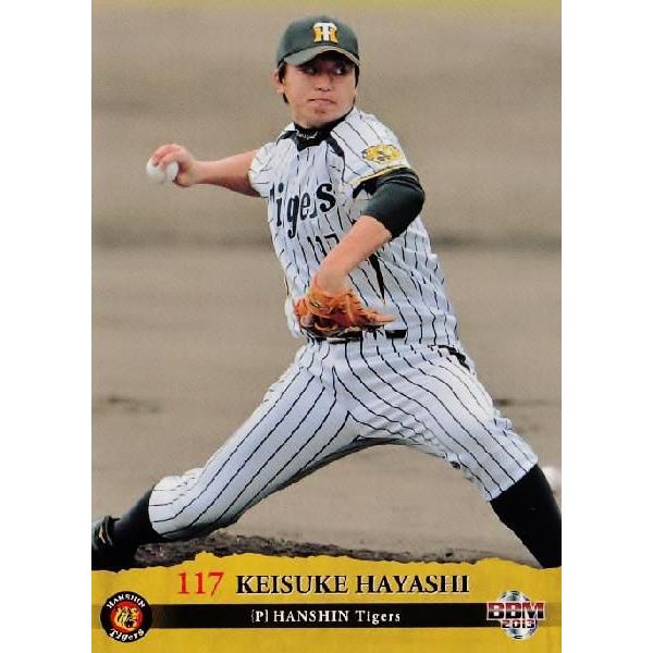 69 【林啓介】BBM 阪神タイガース 2013 レギュラー : スポーツカード