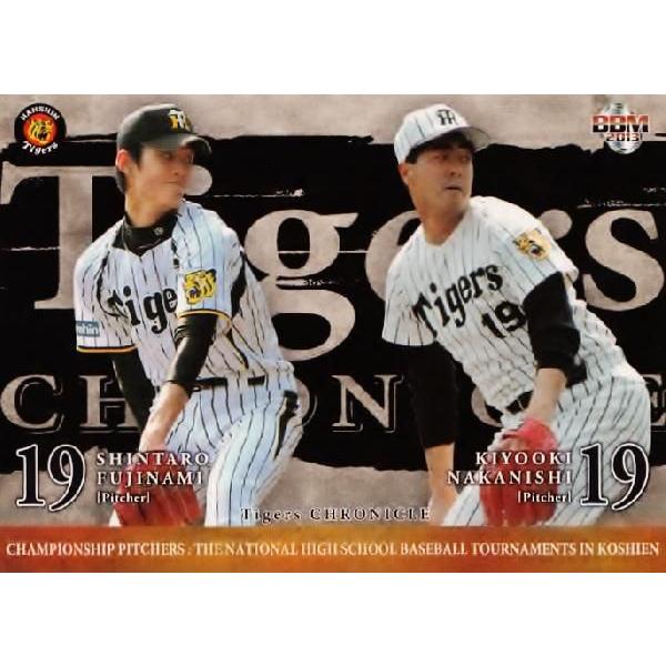 86 【藤浪晋太郎/中西清起】BBM 阪神タイガース 2013 レギュラー