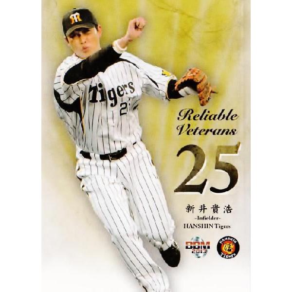 107 【新井貴浩】BBM 阪神タイガース 2013 レギュラー [頼れるベテラン