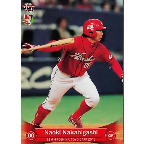 54 【中東直己】BBM 広島東洋カープ 2013 レギュラー : スポーツカード