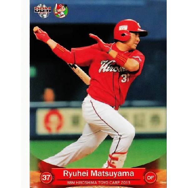 60 【松山竜平】BBM 広島東洋カープ 2013 レギュラー : スポーツカード
