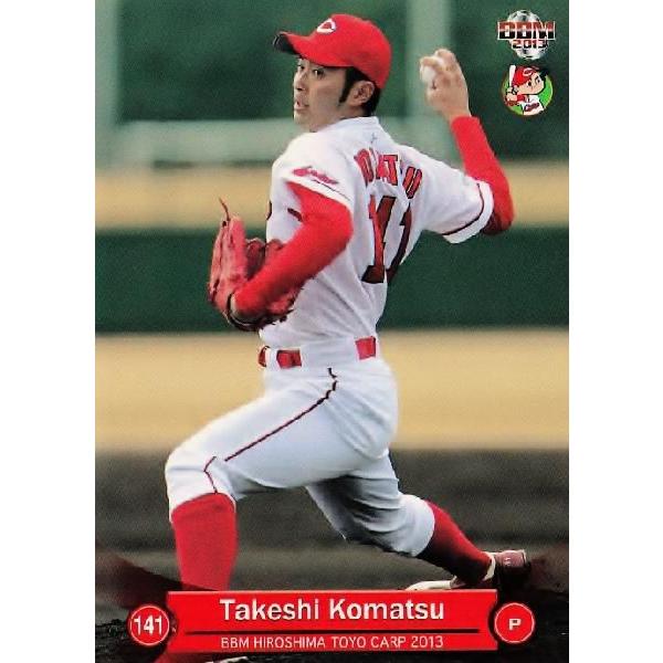 76 【小松剛】BBM 広島東洋カープ 2013 レギュラー : スポーツカード 