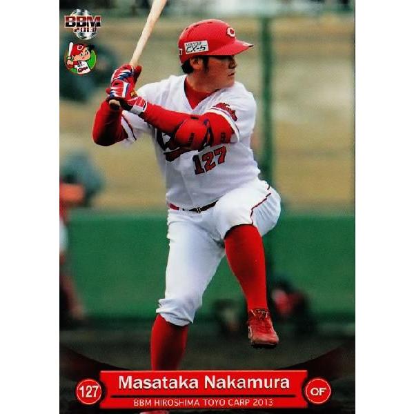 BBM 2013 広島東洋カープ　梵英心　バットバレルカード　20枚限定　輝鯉 BBM 2013 広島東洋カープ 梵英心 バットバレルカード 20枚限定 輝鯉