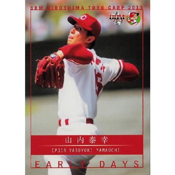 95 【山内泰幸】BBM 広島東洋カープ 2013 レギュラー [コーチの現役