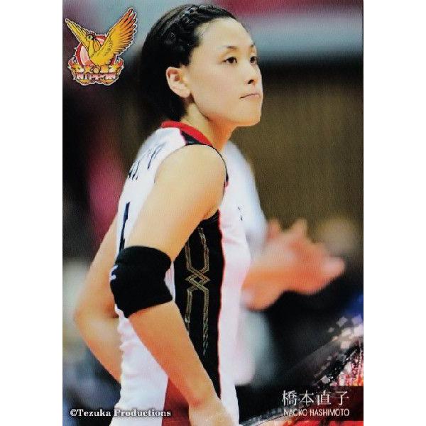橋本萌花 パネル　1/100ファーストナンバー　直筆サイン　ブレイキングダウン 全日本女子バレーオフィシャルカード2013 「火の鳥NIPPON」 レギュラー