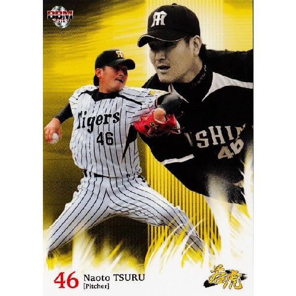 阪神タイガース　 限定nanacoカード 新品2013 クライマックス 8 【鶴直人】BBM 阪神タイガース カードセット「若虎2013」レギュラー