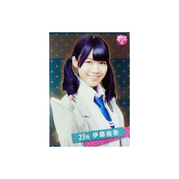 BBM AChO!!! ItBVg[fBOJ[hO!!!2013 yCT[gz I14 ɓS