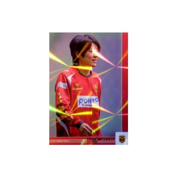 【クラブ発行】2013 INAC神戸レオネッサ オフィシャルカード レギュラーパラレル 02 近賀ゆかり