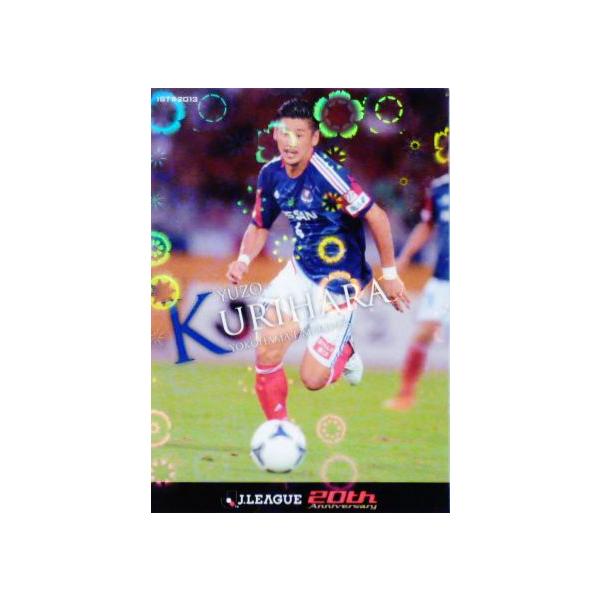 2013JJ[h1 M[p 057 IE ilF}mXj