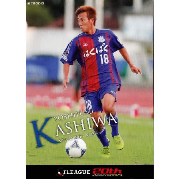 13jカード1ｓｔ レギュラー 078 柏好文 ヴァンフォーレ甲府 13j 1st 078 スポーツカード ジャンバラヤ 通販 Yahoo ショッピング