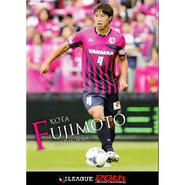 13jカード1ｓｔ レギュラー 115 藤本康太 セレッソ大阪 13j 1st 115 スポーツカード ジャンバラヤ 通販 Yahoo ショッピング