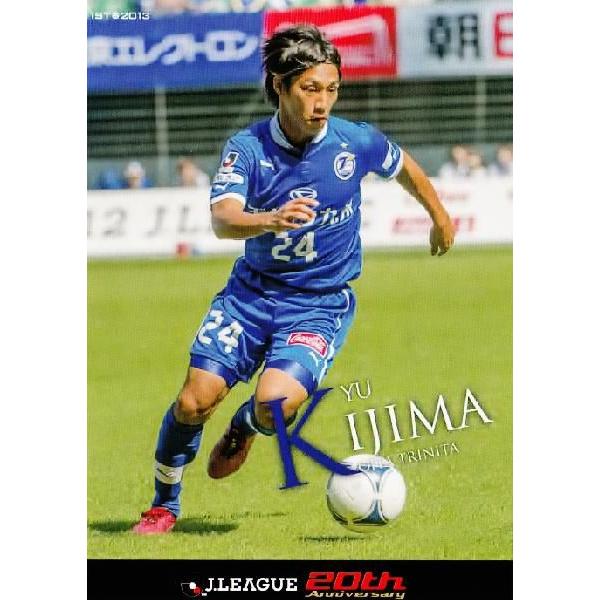 2013Jカード1st レギュラー 143 木島悠 (大分トリニータ