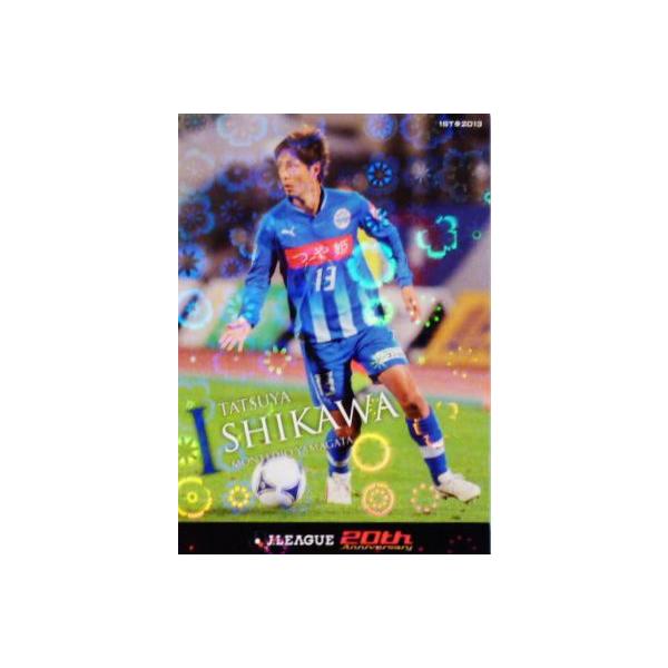 2013JJ[h1 M[p 153 ΐ엳 (efBIR`j