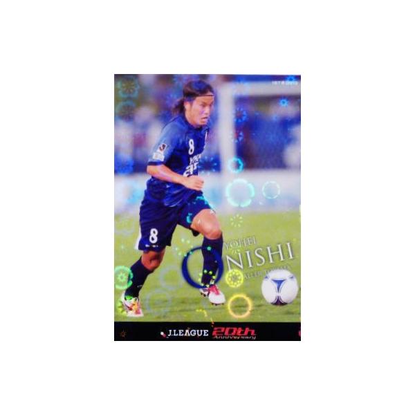 2013Jカード1ｓｔ レギュラーパラレル 191 大西容平 (カターレ富山）