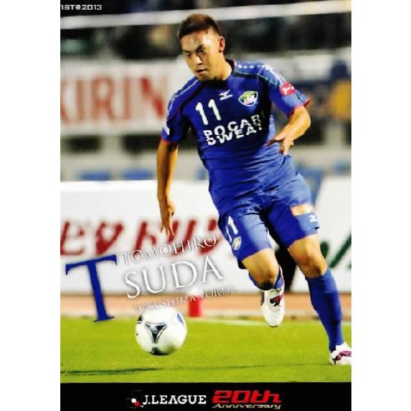 【まさ】サッカーカード 2010、2011DVD付き、2013、2014 まさ様専用】サッカーカード 2010、2011DVD付き、2013、2014