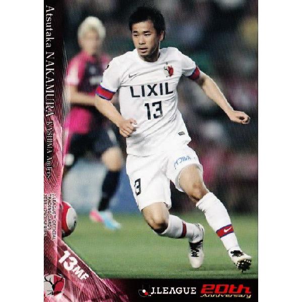 ナイキ 鹿島アントラーズ 2016年 13番 中村充孝 ユニフォーム L NIKE