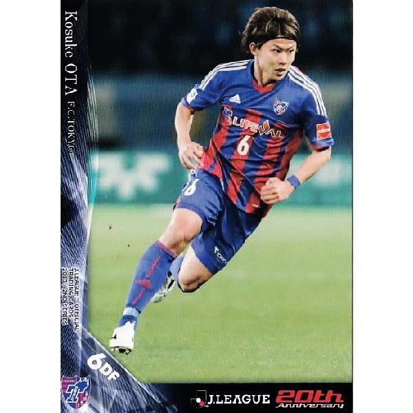 2013Jカード2nd レギュラー 343 太田宏介 (FC東京） : スポーツカード