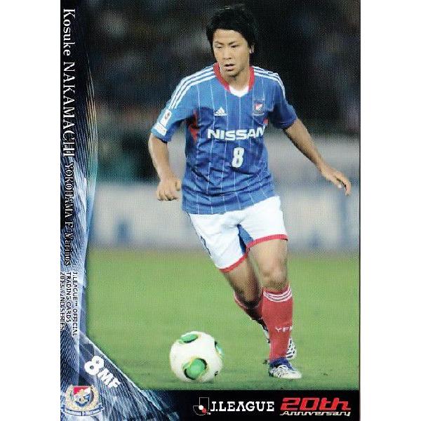 2013Jカード2nd レギュラー 360 中町公祐 （横浜F・マリノス