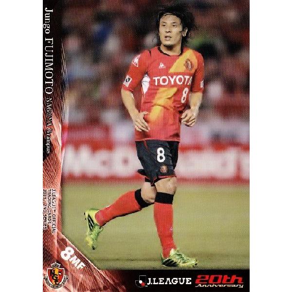 2013Jカード2nd レギュラー 402 藤本淳吾 （名古屋グランパス