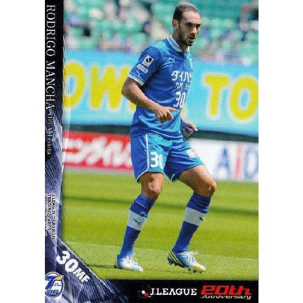 サントス ロドリゴ 選手用 平たい ユニフォーム 完売品