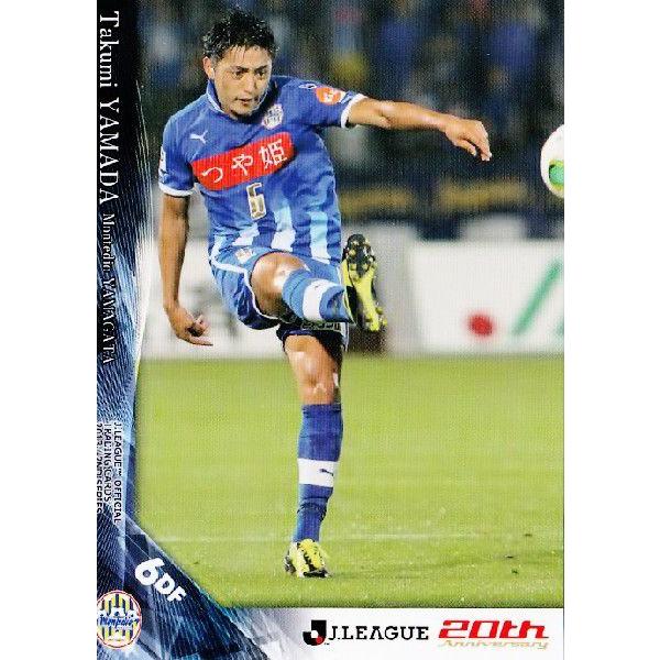 2013Jカード2nd レギュラー 440 山田拓巳 (モンテディオ山形）