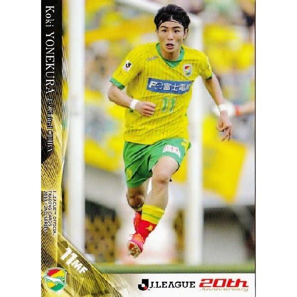 2013Jカード2nd レギュラー 459 米倉恒貴 (ジェフ千葉） : スポーツ