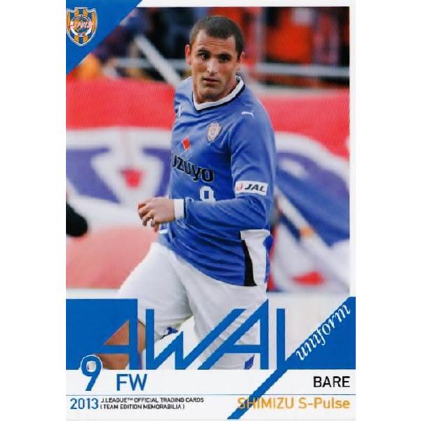 Jカード TEメモラビリア 清水エスパルス 2013 レギュラー 【アウェイ