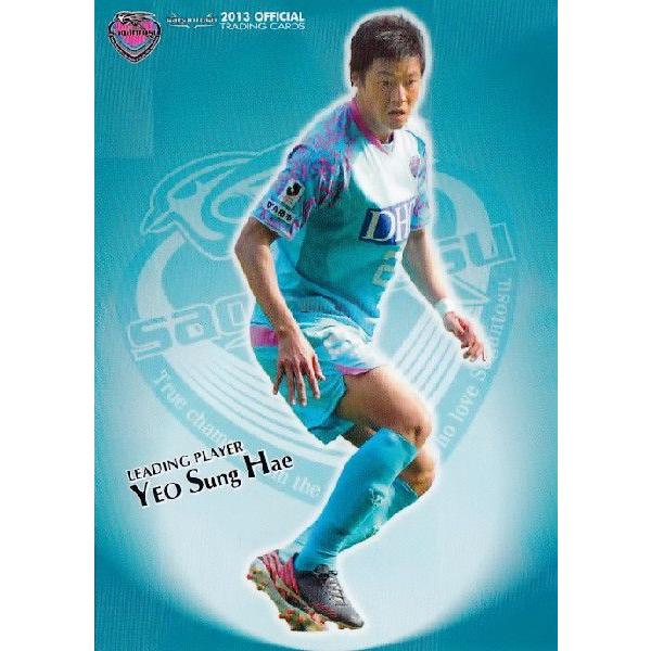 �y�N���u���s�z2013 �T�K������ �I�t�B�V�����J�[�h �C���T�[�g �yLEADING PLAYER�J�[�h�z LP01 �C���C ���E�\���w