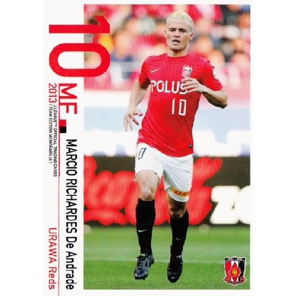 Jカード TEメモラビリア 浦和レッズ 2013 レギュラー 10 マルシオ