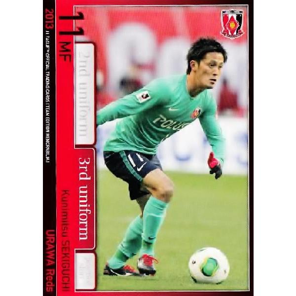 浦和レッズ ユニフォーム - トレーディングカードの人気商品・通販 