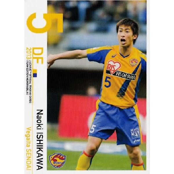 Jカード Teメモラビリア ベガルタ仙台 13 レギュラー 06 石川直樹 13j1vs 06 スポーツカード ジャンバラヤ 通販 Yahoo ショッピング