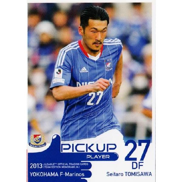 Jカード TEメモラビリア 横浜F・マリノス 2013 レギュラー 【ピックアッププレーヤーカード】 60 富澤清太郎