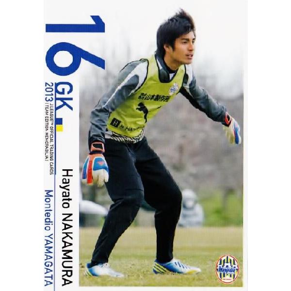Jカード TEメモラビリア モンテディオ山形 2013 レギュラー 15 中村隼