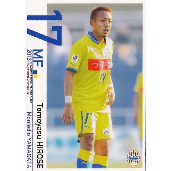 Jカード TEメモラビリア モンテディオ山形 2013 レギュラー 16 廣瀬