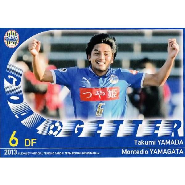 Jカード TEメモラビリア モンテディオ山形 2013 レギュラー 【ゴールゲッターカード】 53 山田拓巳