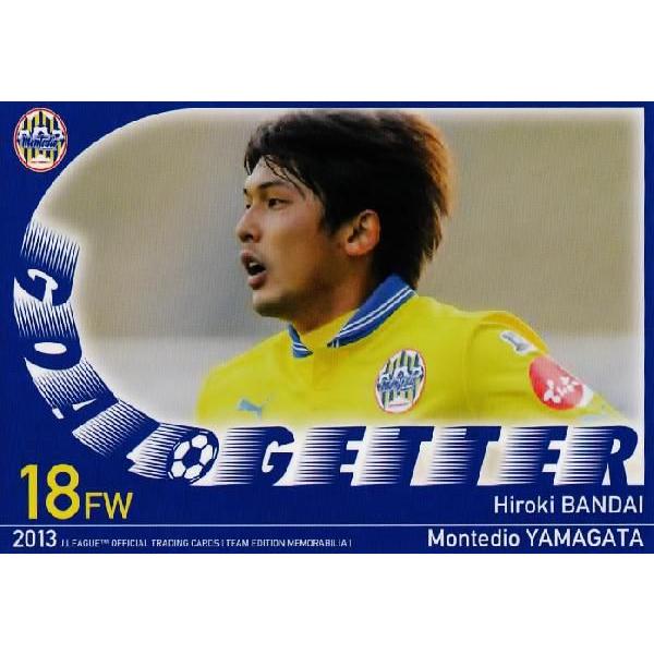 JJ[h TErA efBIR` 2013 M[ yS[Qb^[J[hz 57 ݑG