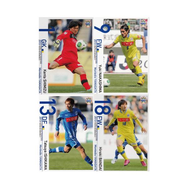 JJ[h TErA efBIR` 2013 M[Rv[gZbg S59 CT[g͏