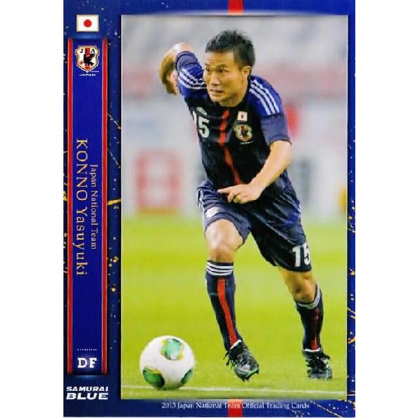 新品adidas サッカーシューズ　今野泰幸選手サイン入りパティーク11PRO サッカー日本代表オフィシャルカード2013 レギュラー 【日本代表】 007