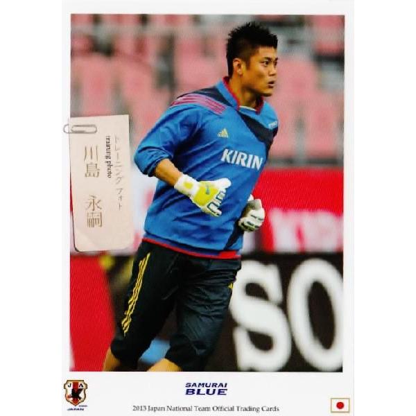 TbJ[{\ItBVJ[h2013 M[ y{\g[jOJ[hz 068 쓇ik (X^_[EG[W/xM[j