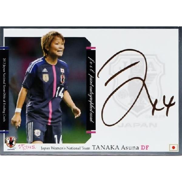 TbJ[{\ItBVJ[h2013 XyVCT[g yȂłWpvgTCJ[hz PS19 c (FFCtNtg/hCc)