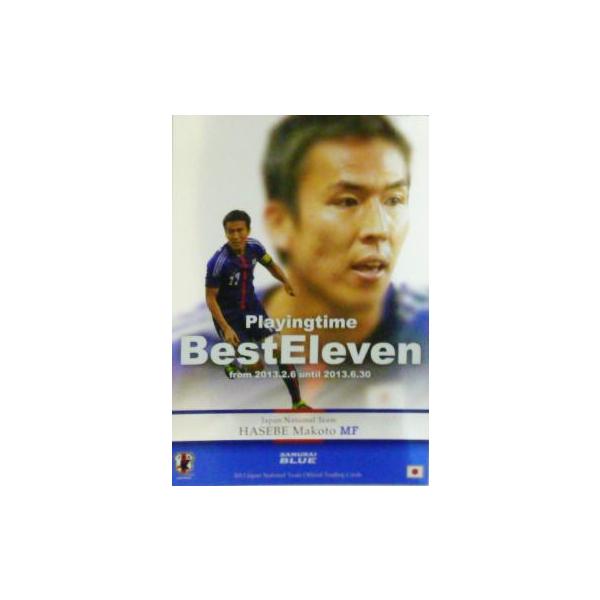 TbJ[{\ItBVJ[h2013 CT[g y{\vCO^CxXg11z PT04 J (FCjxN/hCc)