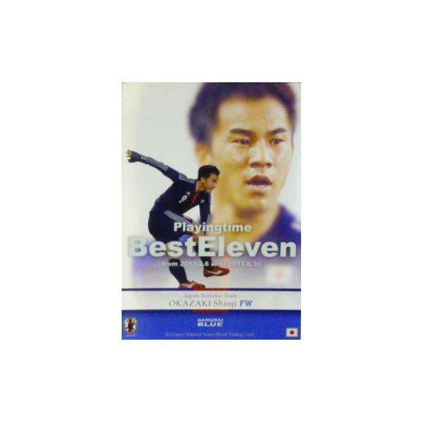 TbJ[{\ItBVJ[h2013 CT[g y{\vCO^CxXg11z PT07 Ti (FSV}Cc05/hCcj