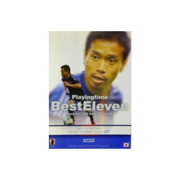 TbJ[{\ItBVJ[h2013 CT[g y{\vCO^CxXg11z PT09 FCs (CeE~m/C^Aj