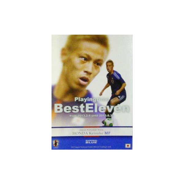 TbJ[{\ItBVJ[h2013 CT[g y{\vCO^CxXg11z PT11 {c\C (brj`XN/VAj