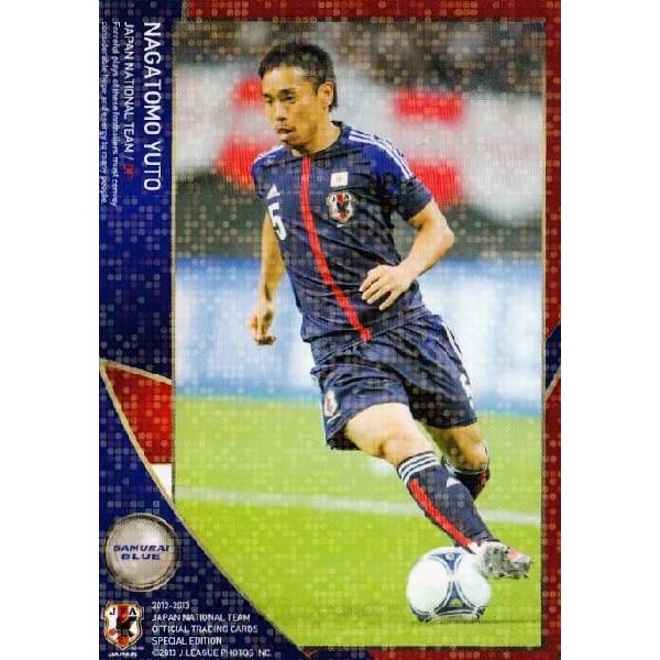 12-13 TbJ[{\SE M[p y{\M[z 008 FCs (CeE~m/C^Aj