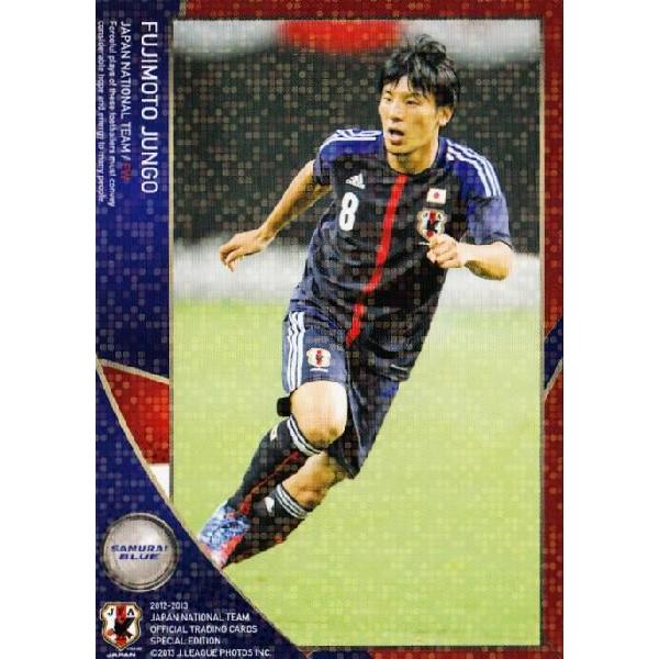 12-13 TbJ[{\SE M[p y{\M[z 021 {~ (ÉOpX)