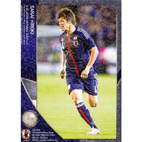 12-13 TbJ[{\SE M[p yU-23{\M[z 064 G (nm[t@[96/hCc)