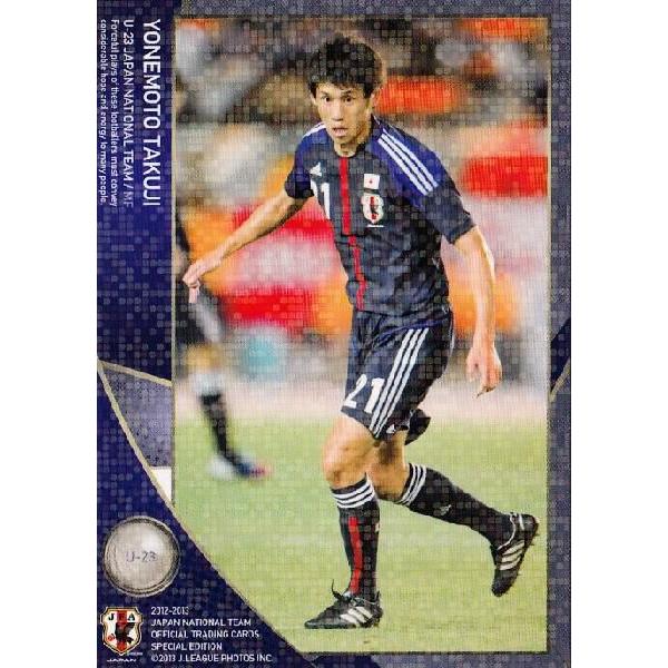12 13 サッカー日本代表se レギュラーパラレル U 23日本代表レギュラー 072 米本拓司 Fc東京 13jpn Se 072p スポーツカード ジャンバラヤ 通販 Yahoo ショッピング