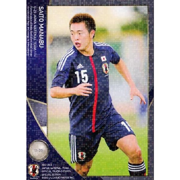 12-13 TbJ[{\SE M[p yU-23{\M[z 079 Vw (leE}mX)